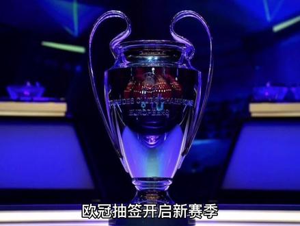 重要的