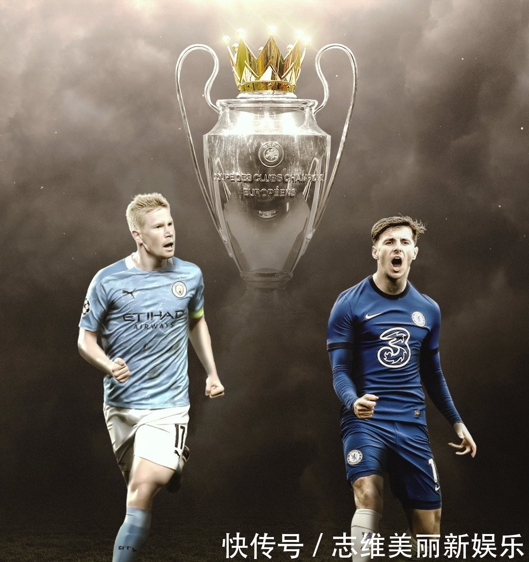 也意味着球 也意味着球